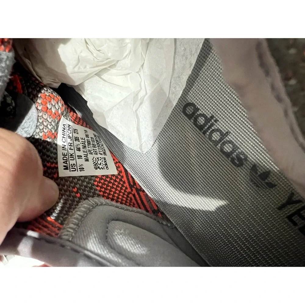 NEW Adidas Yeezy Boost 350 V2 Beluga Reflective Size 10.5 Authentic no box NWT